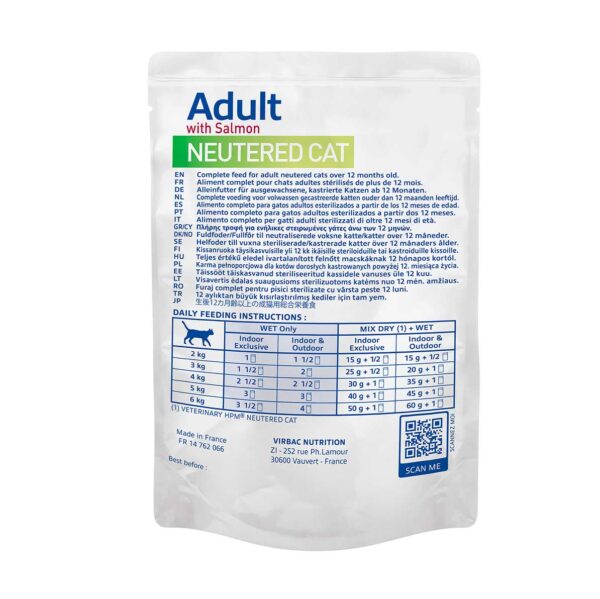 ADULT-NEUT.CAT-SM.12x85GR-sobre-atras